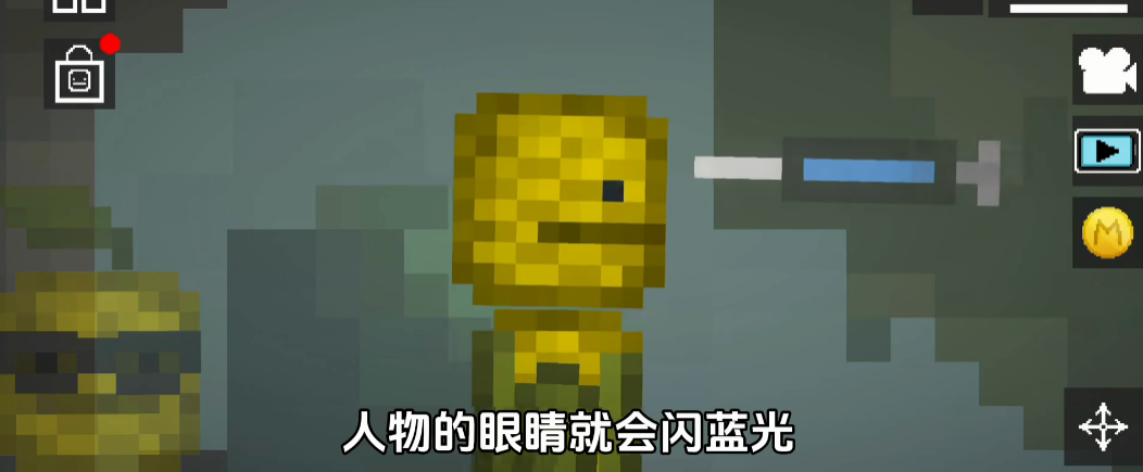 MelonPlayground国际服