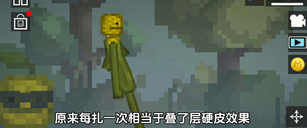 MelonPlayground国际服