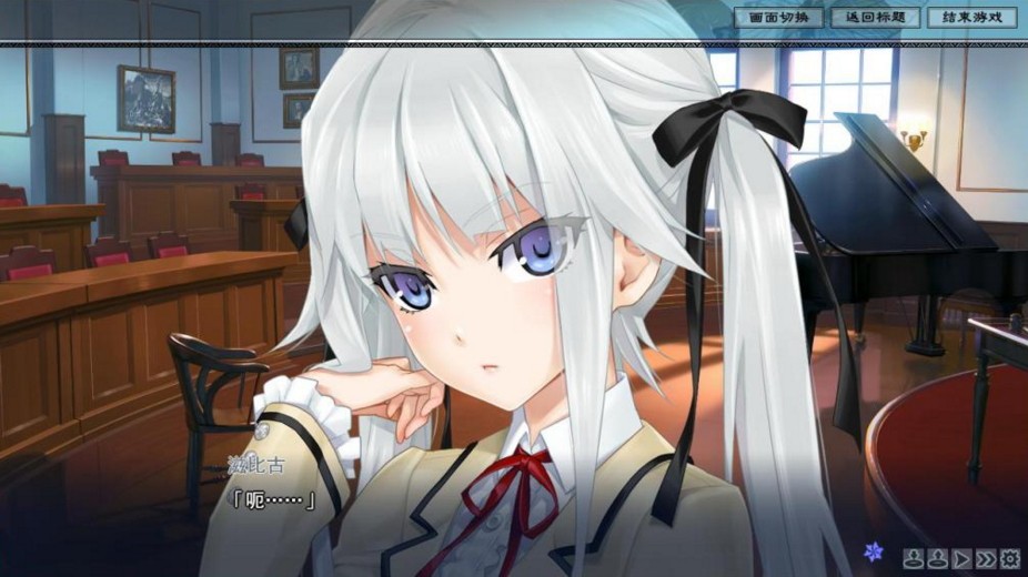 美少女万华镜截图1