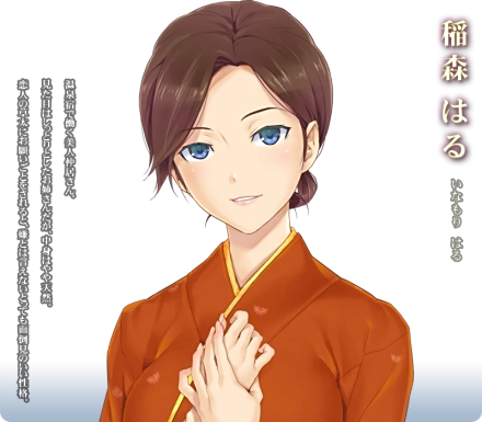 美少女万华镜