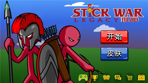 火柴人战争遗产魔改版免费