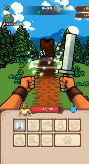 Path of Kings截图0