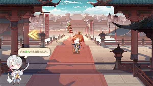 食物语陪伴版