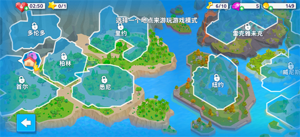 快乐诊所