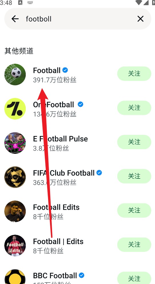 whatsapp聊天