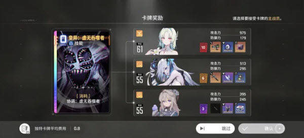卡厄思梦境国际服