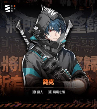 卡厄思梦境国际服