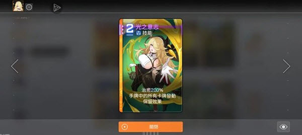 卡厄思梦境国际服