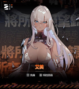 卡厄思梦境国际服