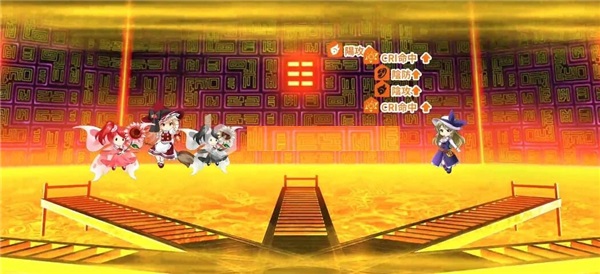 东方永夜抄