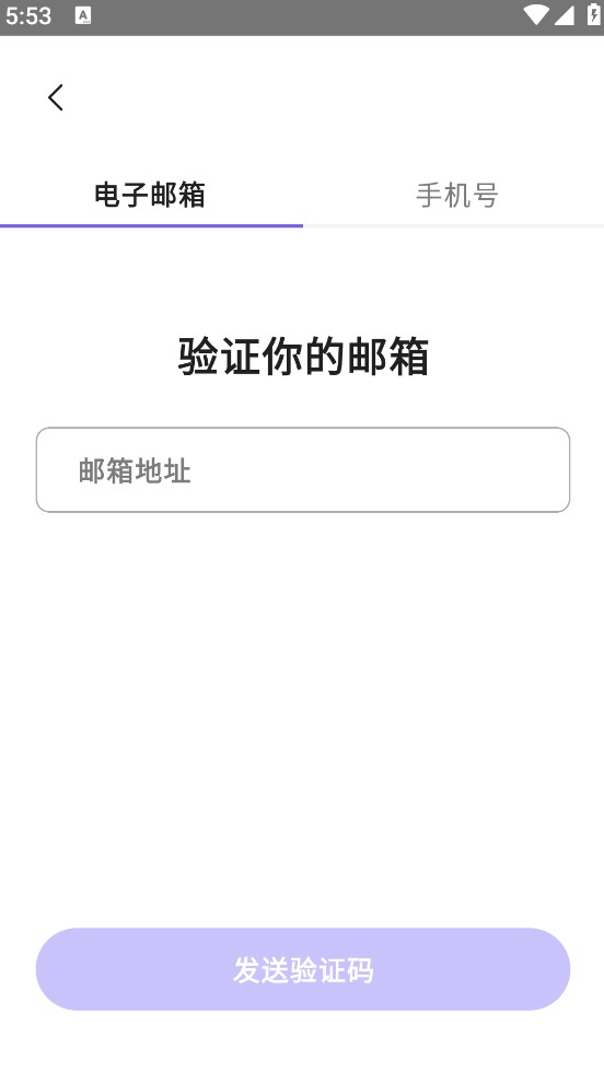 Rochat老版本