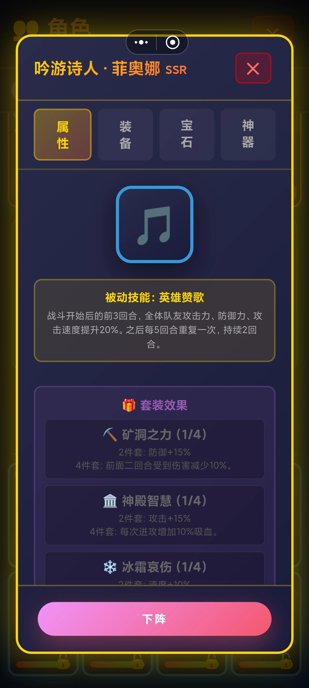 星卡奇缘