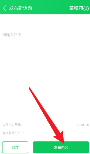 葫芦侠3楼