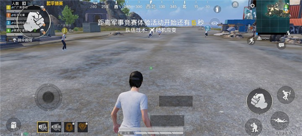 准星精灵大师