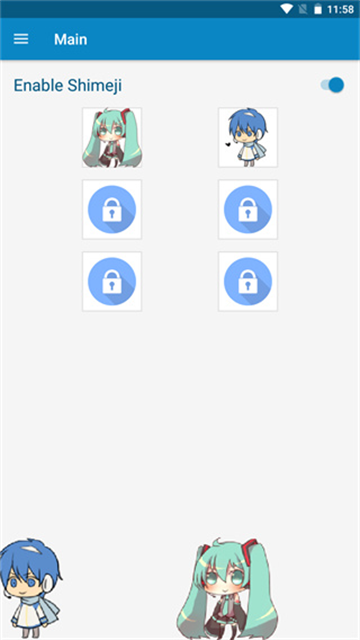 Shimeji桌宠截图4