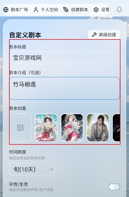 笔默AI