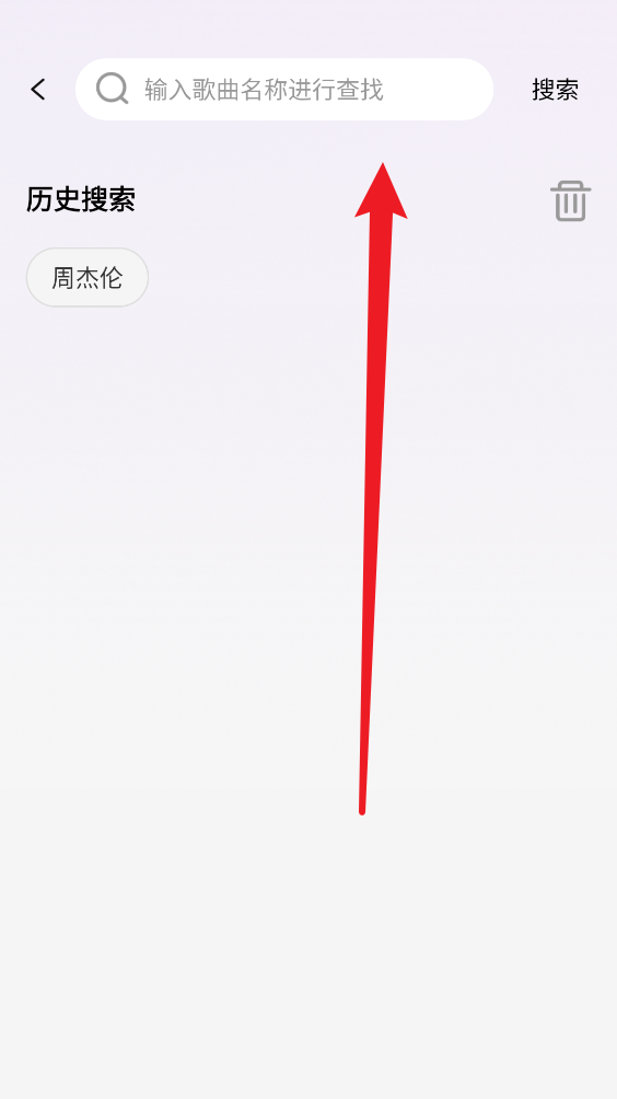 全民K唱大全
