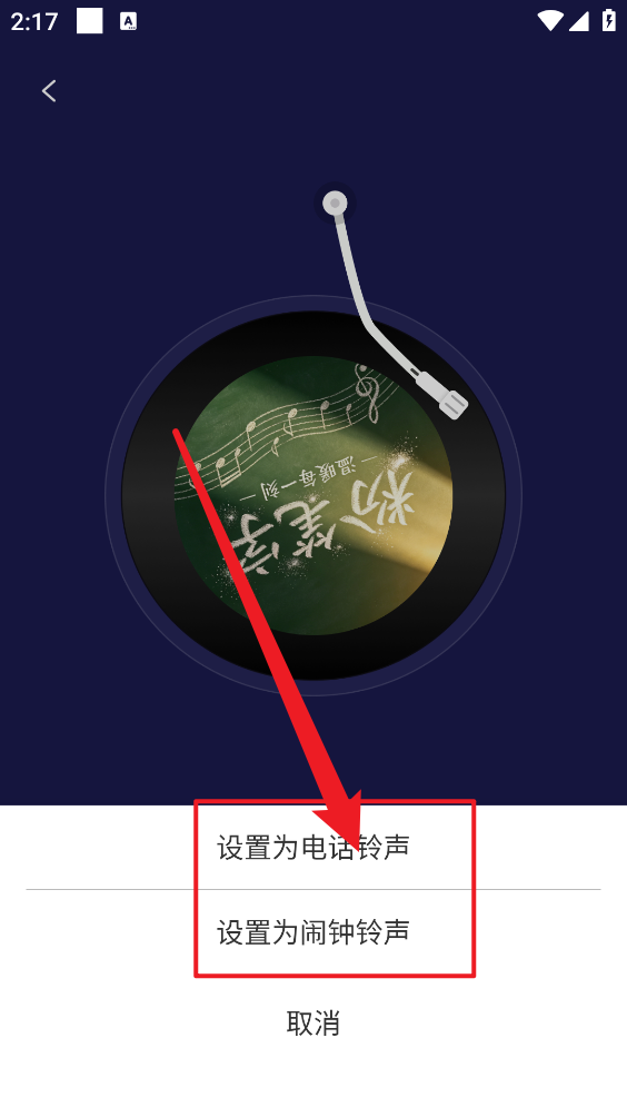 全民K唱大全