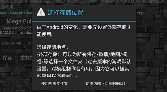 末忆铁锈盒子