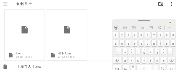 植物大战僵尸杂交版