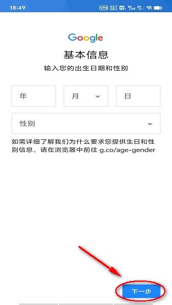 GooglePlayStore