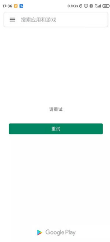 GooglePlayStore