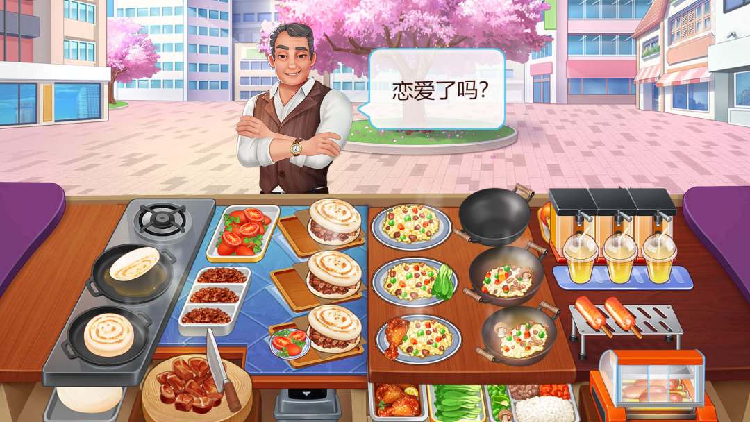 楼下的早餐店安卓版截图4