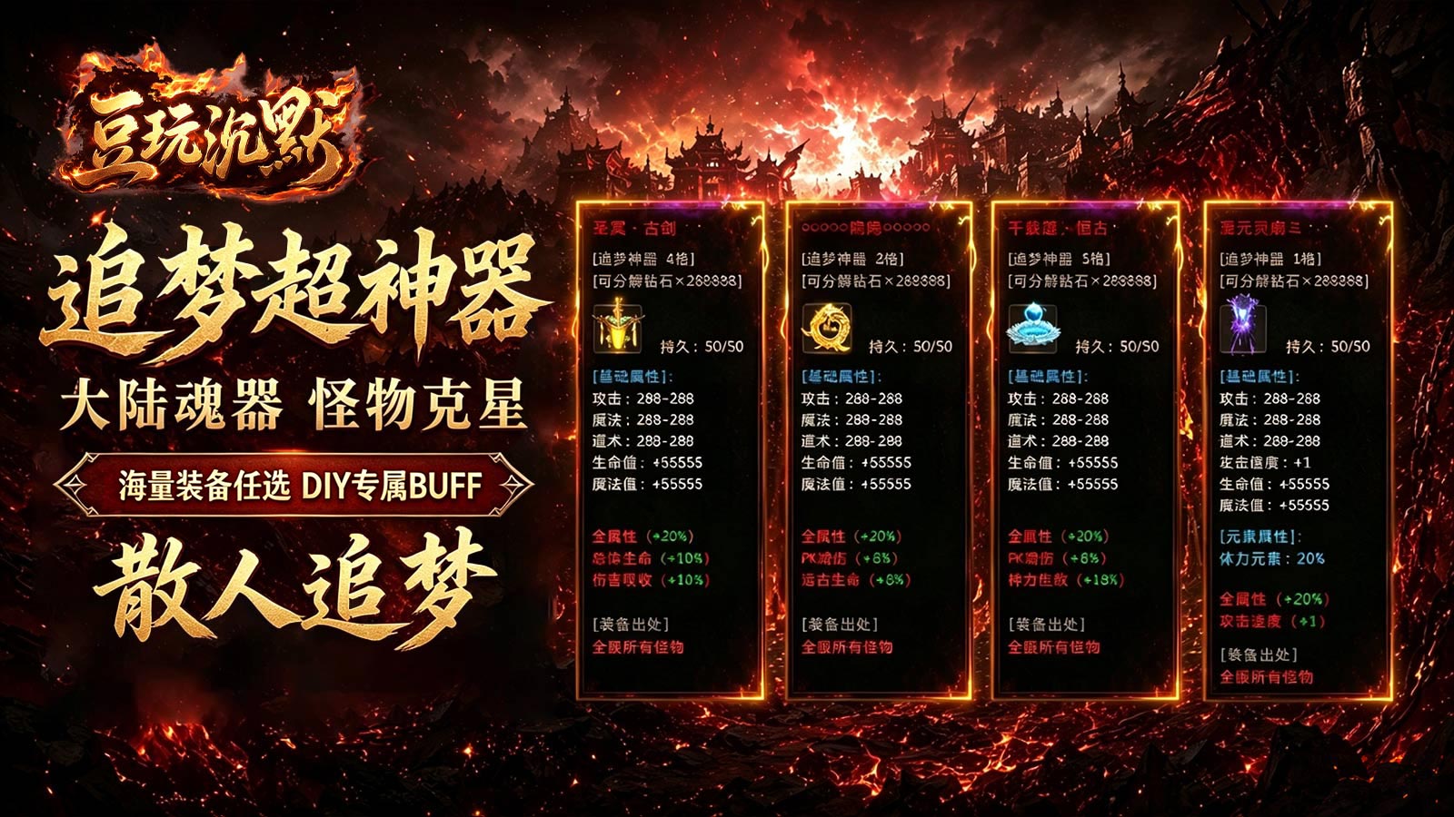 豆玩沉默截图4