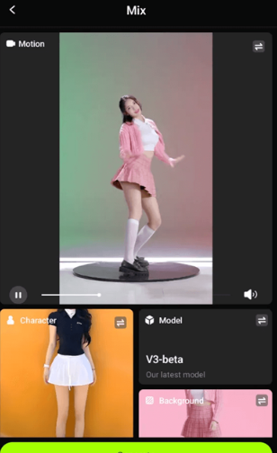 VIGGLE官方版