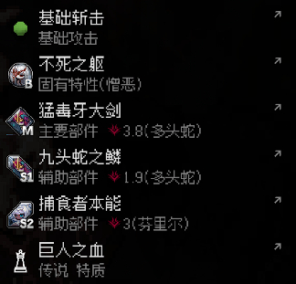 地牢深处