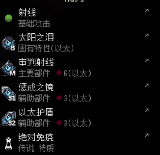 地牢深处