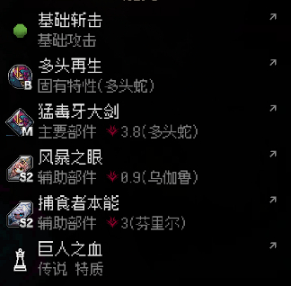 地牢深处
