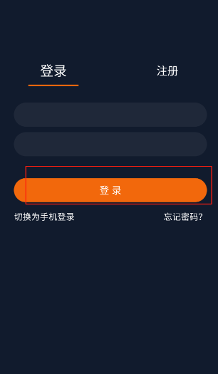 囧次元最新版