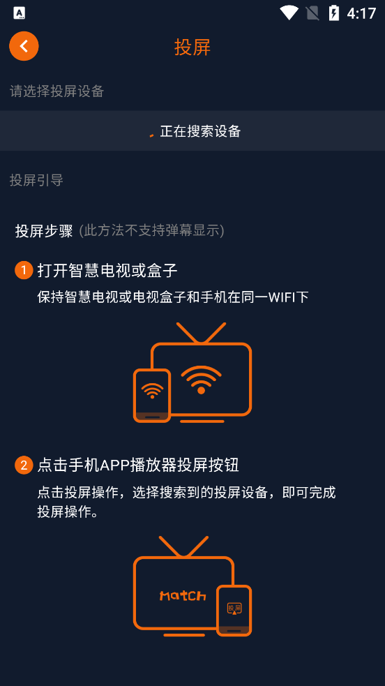 囧次元最新版