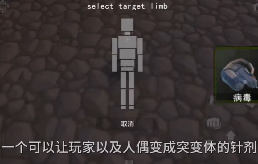 G沙盒仇恨汉化版