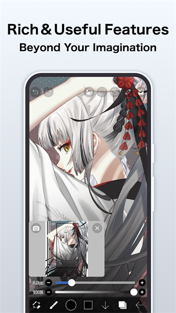 爱笔思画X官方正版截图2