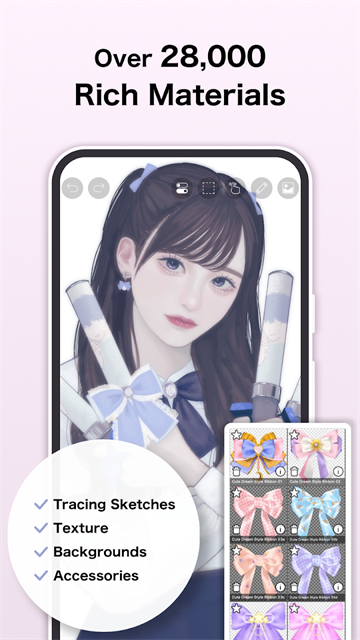 爱笔思画X官方正版截图3