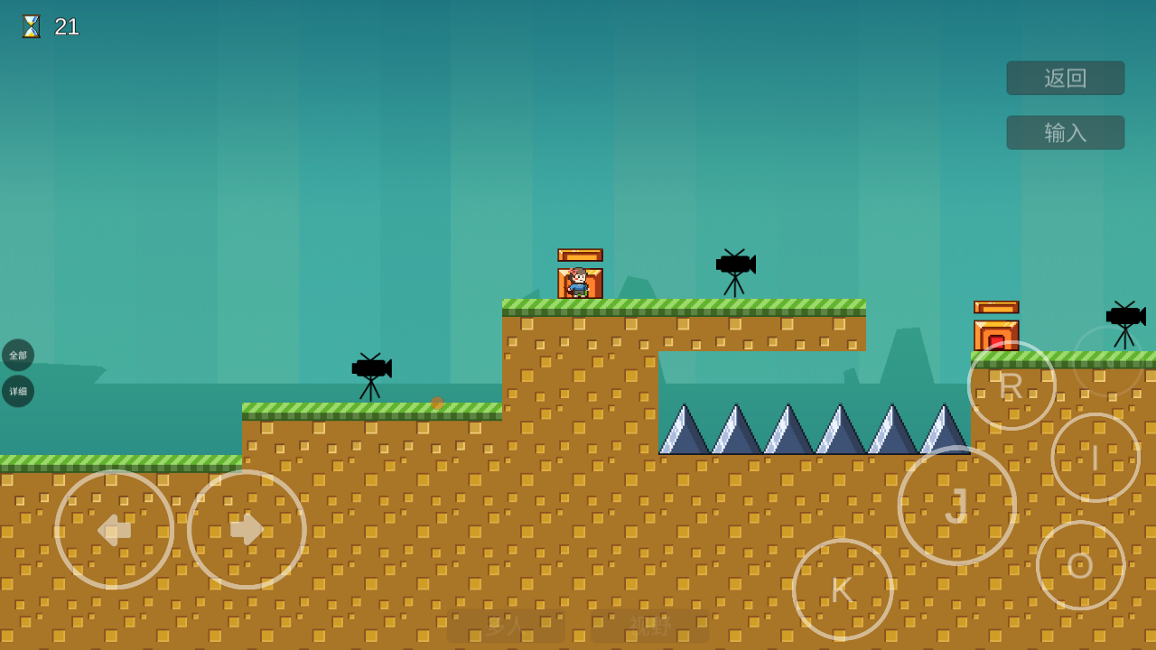 我想成为创造者