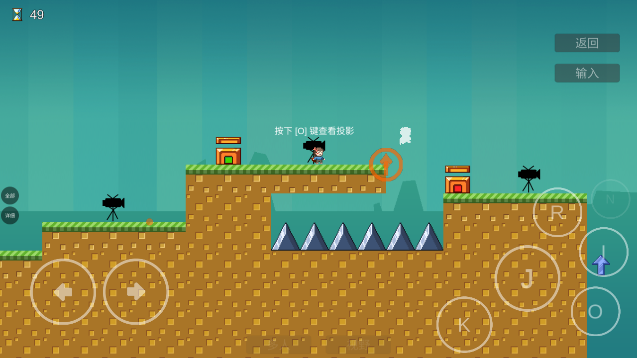 我想成为创造者