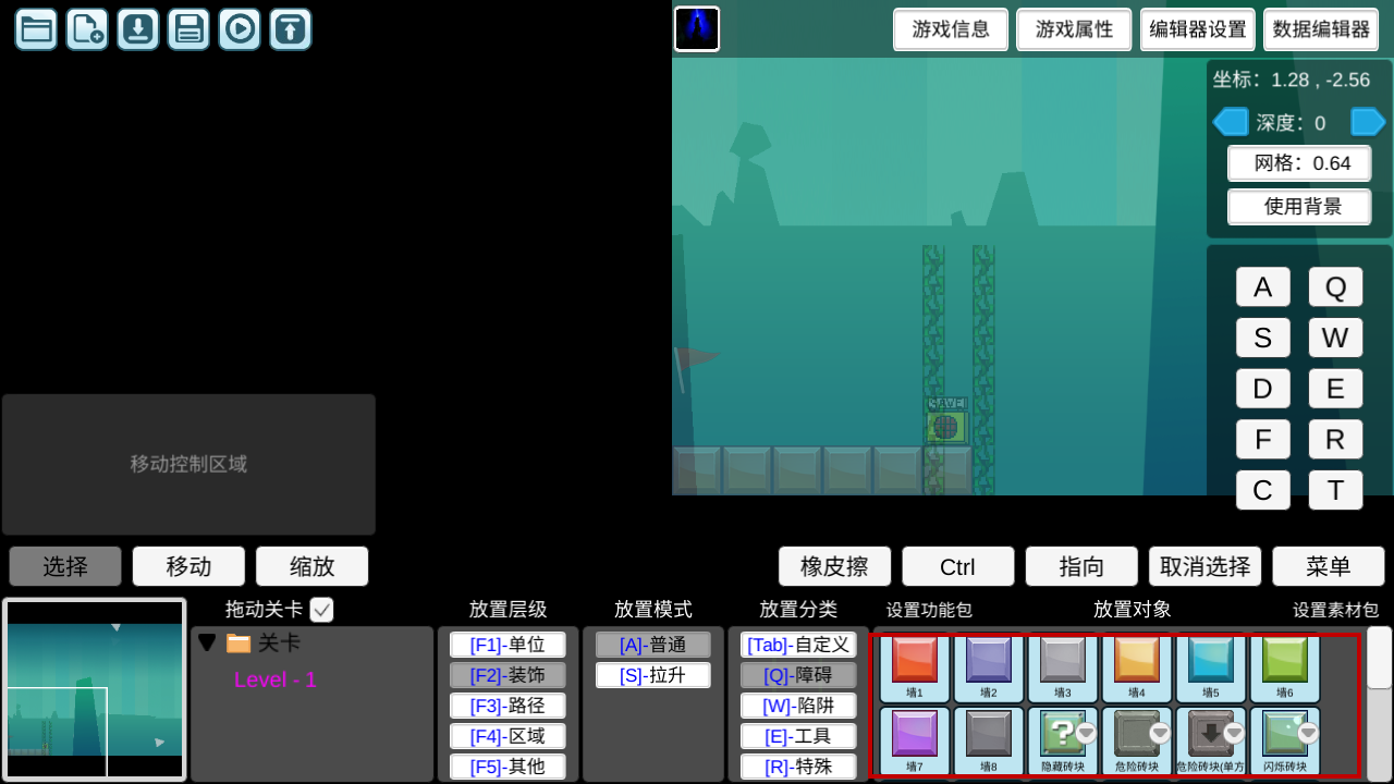 我想成为创造者