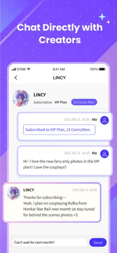 unifans引力圈截图5