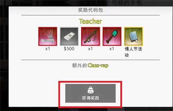 特工17