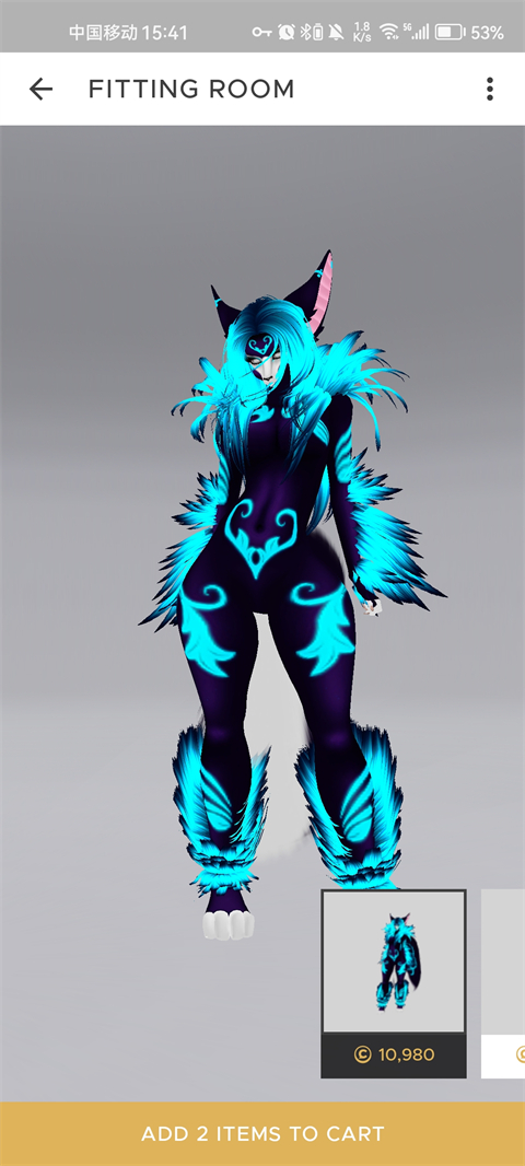 IMVU