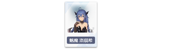 棕色尘埃2国际服