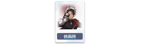 棕色尘埃2国际服