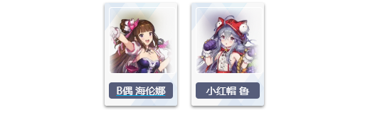 棕色尘埃2国际服