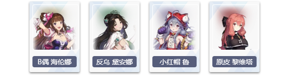 棕色尘埃2国际服