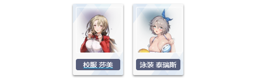 棕色尘埃2国际服