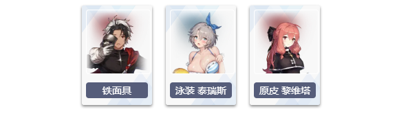 棕色尘埃2国际服