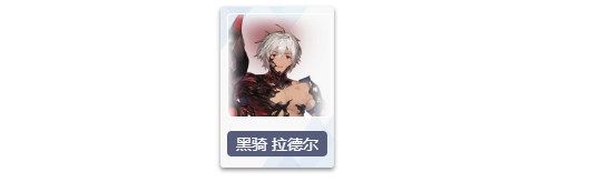 棕色尘埃2国际服